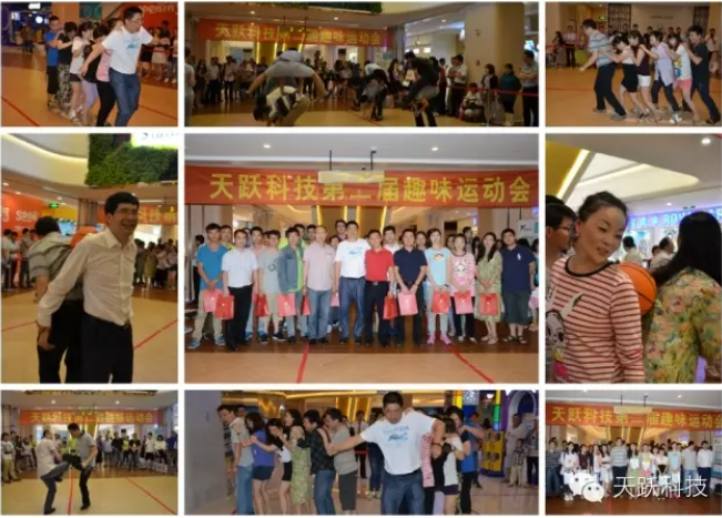 QQ截圖20180530165700