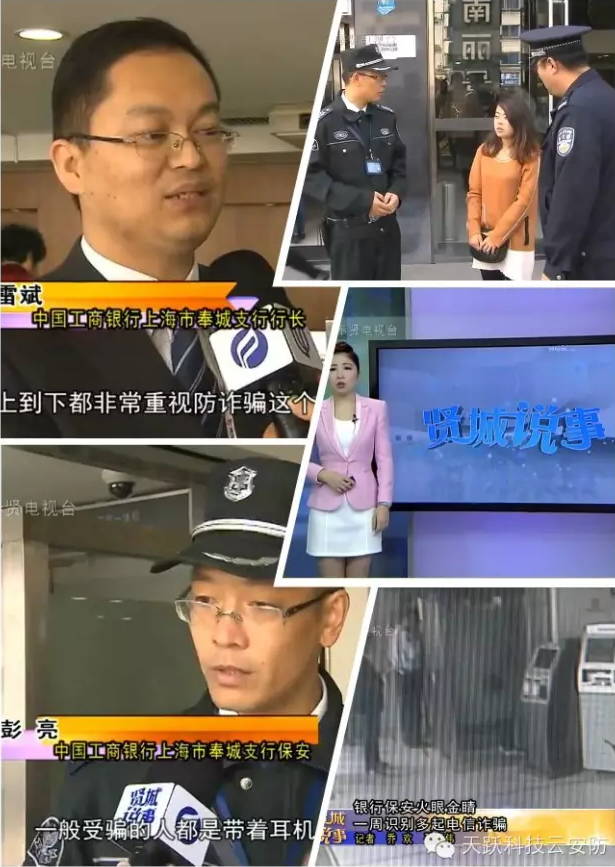 QQ截圖20180530172304