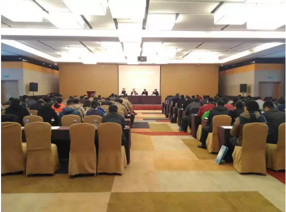 QQ截圖20180530172931