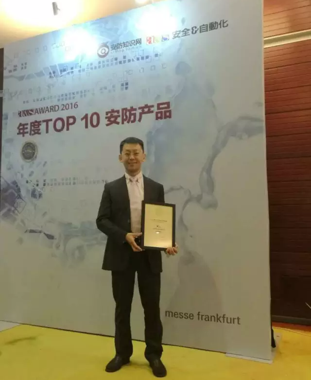 QQ截圖20180531092659