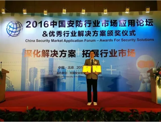 QQ截圖20180531093019