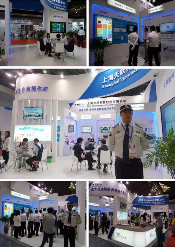 QQ截圖20180531102707