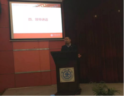 QQ截圖20180531122529
