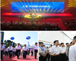 打好維穩安保戰，信安保安平安護航第31屆全國科創大賽