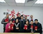【年度總評(píng)】堅(jiān)持創(chuàng)新驅(qū)動(dòng)發(fā)展，建立科技創(chuàng)新長效機(jī)制