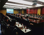 祝賀華東師范大學2017年度安保工作年中總結暨表彰大會圓滿召開！信安保安喜獲嘉獎！