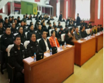 上海交通大學2017年治安管理工作總結大會圓滿召開！信安保安榮獲嘉獎！
