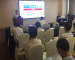 天躍科技出席2017醫院建設高峰論壇，助推智慧醫療建設