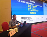 標準宣貫信息：國家標準《安全防范工程技術標準》（GB 50348-2018）宣貫