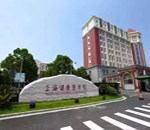 天躍科技“智慧校園平臺+機器人”助力上海健康醫學院創新安防升級