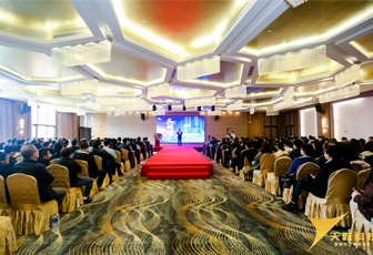 向未來，再出發(fā)|天躍科技2022年度總結(jié)表彰大會順利舉行