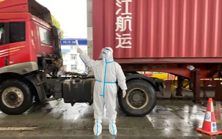 一封感謝信，見證疫情下天躍科技的責(zé)任擔(dān)當(dāng)！
