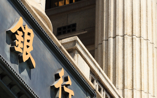 天躍安防云平臺(tái),